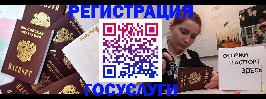 найти адрес прописки в Судогде